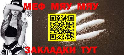 бутик Балашиха