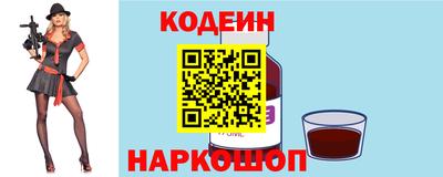 бутик Балашиха