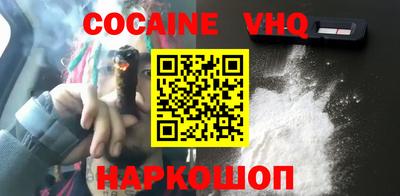 прущая мука Балаково