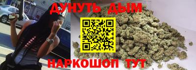 прущая мука Балаково