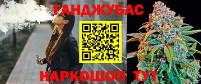 бутик Балашиха