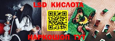 бутик Балашиха