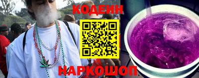 бутик Балашиха