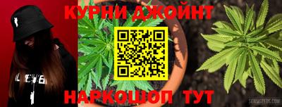 прущая мука Балаково