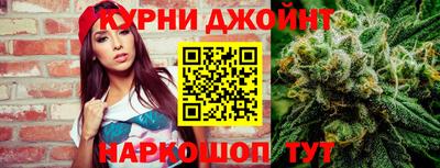кокаин перу Балахна
