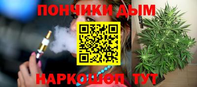 бутик Балашиха