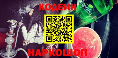 прущая мука Балаково