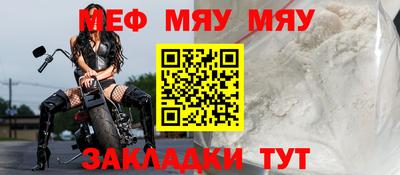 бутик Балашиха