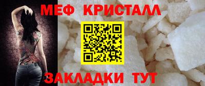 скорость Вязьма